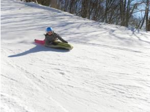 Challenge the steep slope