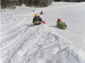 Let's all try skating