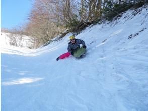 Using the slope of the slope