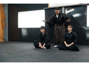 선 체험