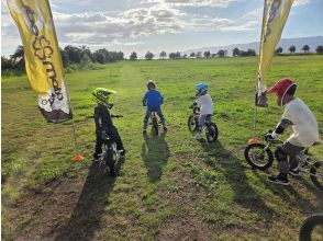 Start on the touring course