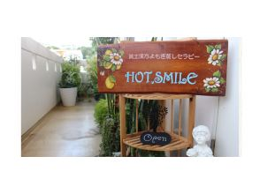 前往艾草蒸疗沙龙