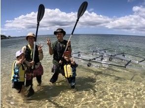 ビーチに移動