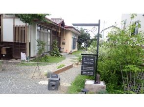 Meeting place and experience location: Yogasaka Kobo Oriori
