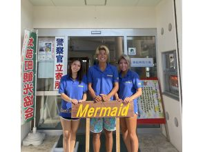 도쿠지 항구 집합 · 접수