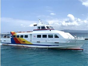 미즈나지마로 출발