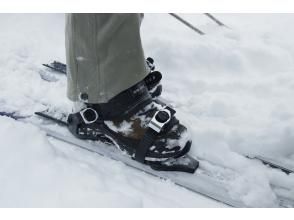 Skis for walking