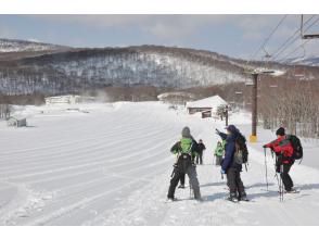 Depart from Akita Hachimantai Ski Resort