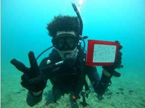 二日間の講習を修了して　認定となります