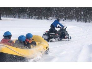 体験のスケジュール・詳細