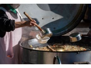 イベント【新里ねぎまつり】