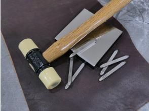 製作スタート！