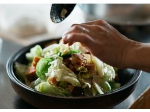 【ブランチ茅ヶ崎　ハマミーナ】