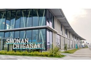 お買物TIME【道の駅湘南ちがさき】