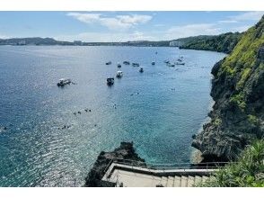 体験スタート！