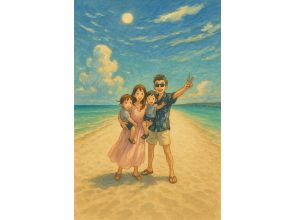 ユニの浜へ上陸！