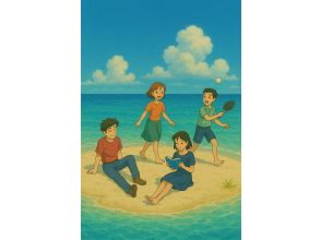 フリータイム！