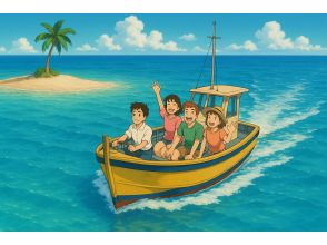 帰りの船に乗船！