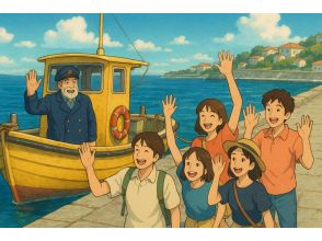 港に到着＆解散！