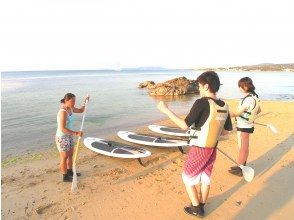 Let's start SUP!