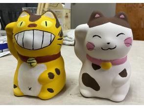 カップルで楽しく