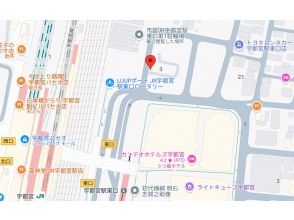 集合場所【JR宇都宮駅東口】