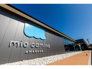 到达里佐拉露台天草巴士站