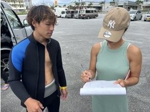 抵达崎本部绿地公园