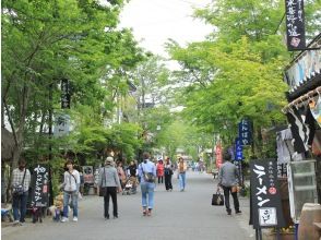 阿苏神社附近有空闲时间。