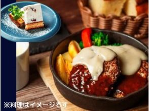 在 ASO 牛奶厂吃午餐