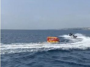 너무 놀이에 주의