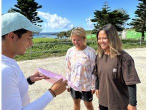 Meet at the venue, check in, and fill out the participation agreement