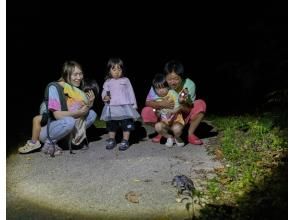 探索ポイントにて現地集合！