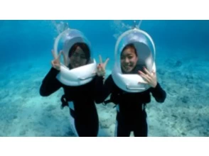 4. 你的臉不會被弄濕，所以你可以戴眼鏡。