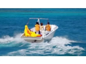 13. 滑翔傘船出發