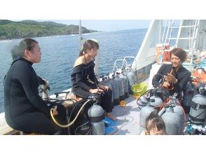 1か所目のポイント