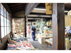伝統的な商家