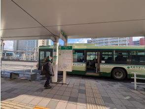 青森市営バス利用（バス料金はツアー料金に含まれています）