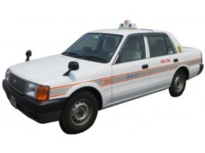 移動（タクシー）