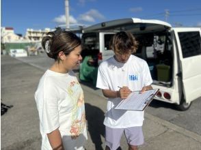 填寫申請表和健康檢查表。