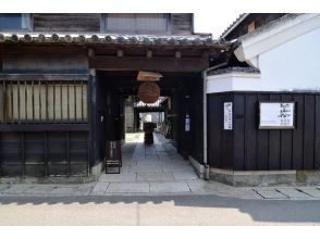 松浦酒造にて酒蔵見学&試飲&shopping