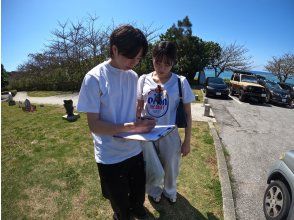 現地集合、お申込み