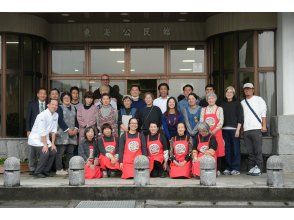 東海公民館前集合