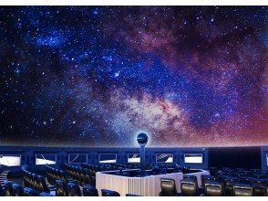 科学の世界【コジマ子どもサイエンスパーク】