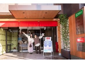 Visit to Yumeyakata Gojo store