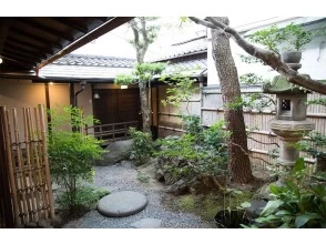 Move to Yumeyakata Oike Villa