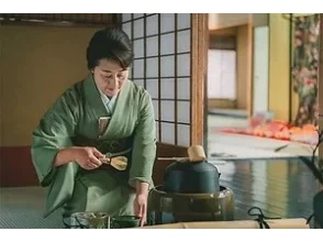 About 25 minutes before the teacher