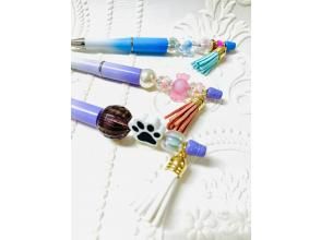 提早5分鐘即可進入房間^^