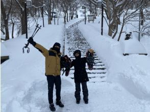 集合・体験内容の説明
