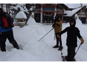 スノーシューを装備し、いざ出発！